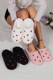 White Heart Shape Embroidered Slip On Plush Slippers