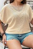 Beige Lace Crochet Patched Cable Textured Cuffed Short Sleeve Plus Size Top