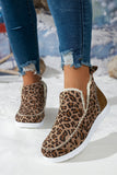 Dark Grey Leopard Print Ankle Patched Flat Winter Fur Boots