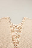 Beige Guipure Lace Insert Textured Plus Size Tee